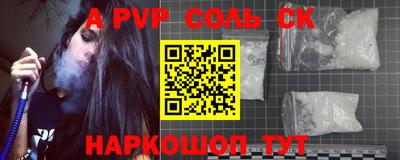 мдма Коммунар