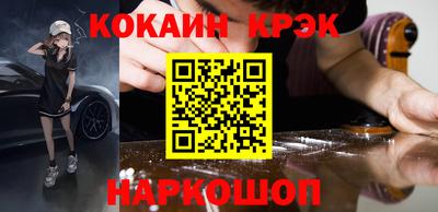 мдма Коммунар