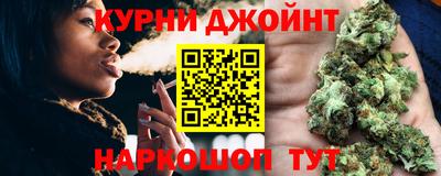 мдма Коммунар