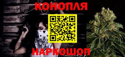 мдма Коммунар
