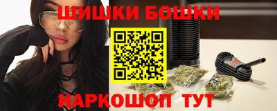 мдма Коммунар