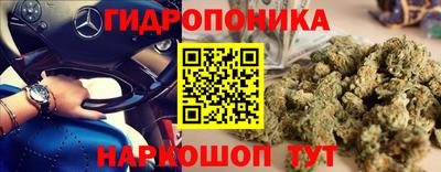 мдма Коммунар