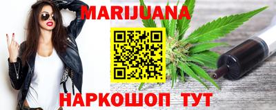 мдма Коммунар