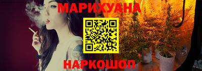 мдма Коммунар