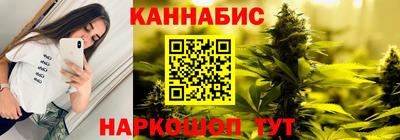 мдма Коммунар