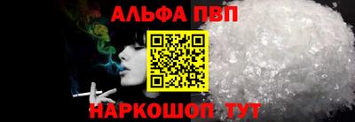 соль курить ск Комсомольск-на-Амуре