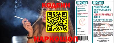 мдма Коммунар