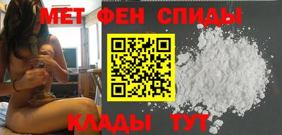 спайс Конаково