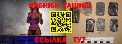 мдма Коммунар