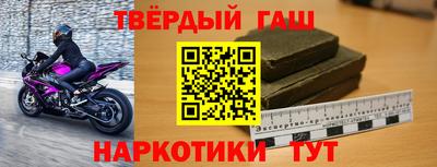 мдма Коммунар