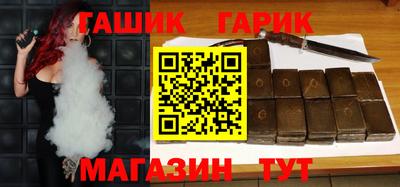 мдма Коммунар