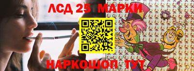 мдма Коммунар