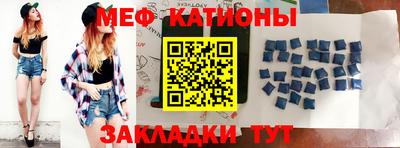 соль курить ск Комсомольск-на-Амуре