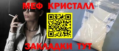 соль курить ск Комсомольск-на-Амуре